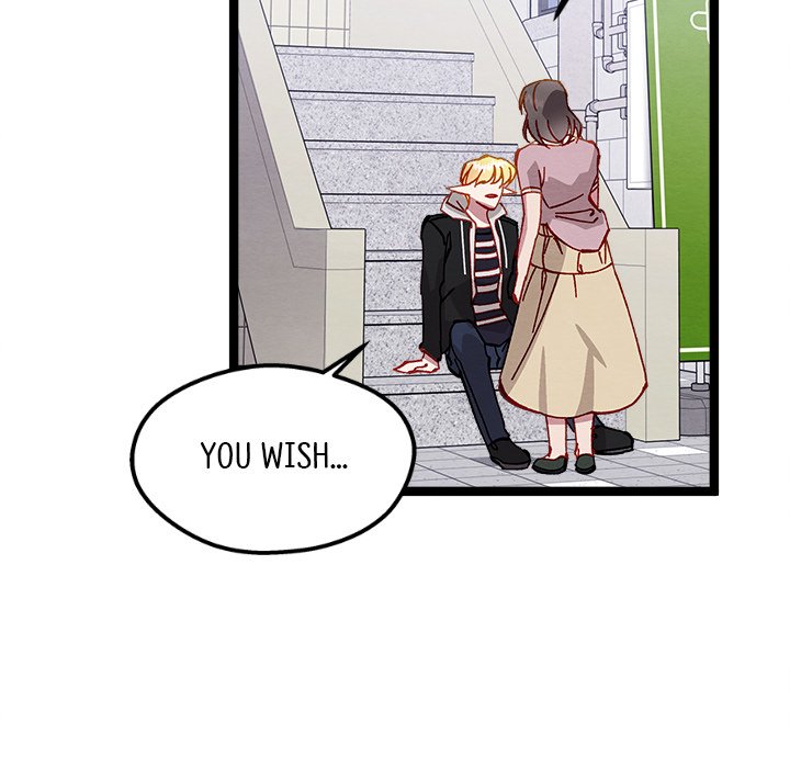 That Couple Has A Secret END image