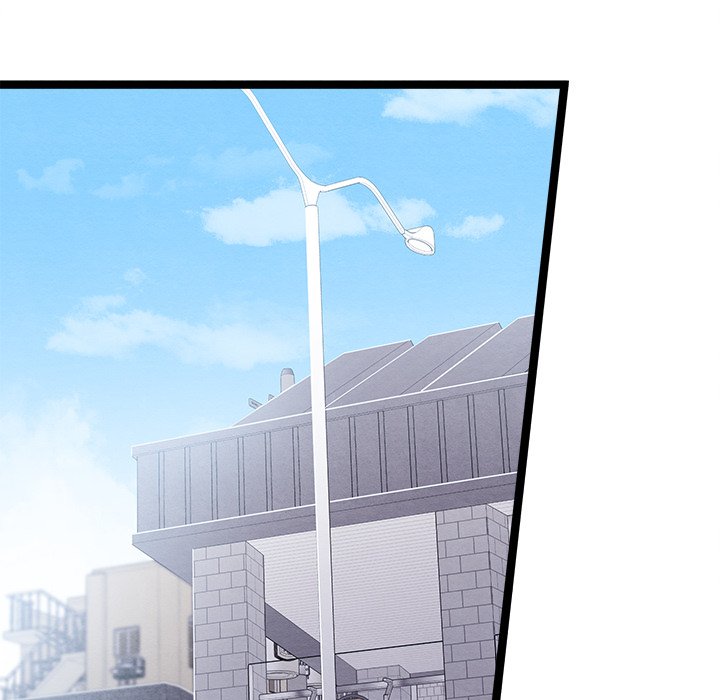 That Couple Has A Secret END image