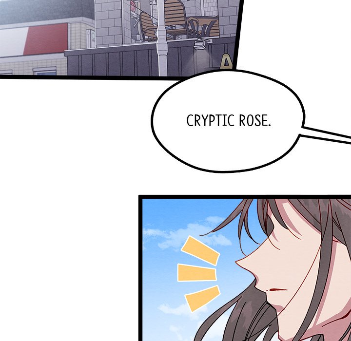 That Couple Has A Secret END image