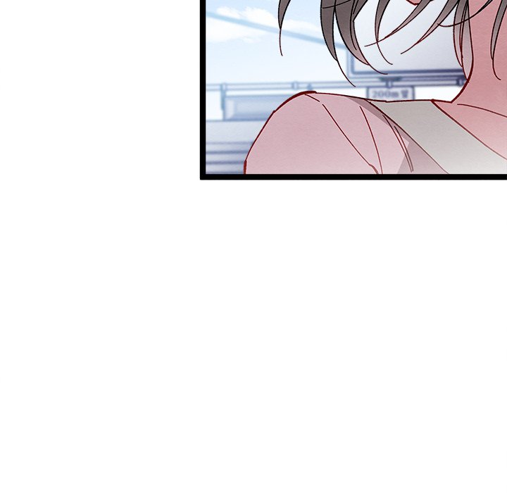 That Couple Has A Secret END image