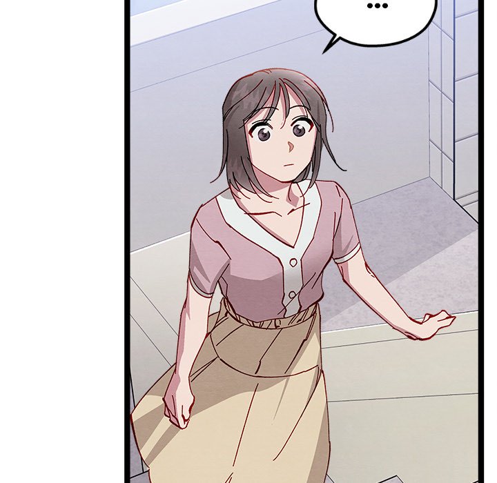 That Couple Has A Secret END image