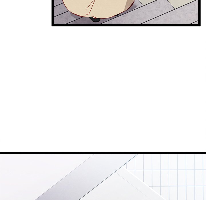 That Couple Has A Secret END image