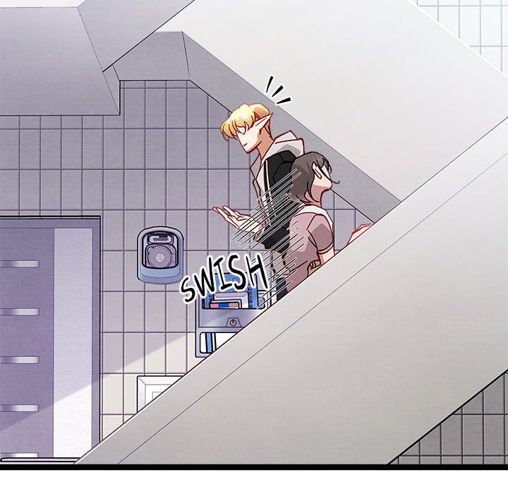 That Couple Has A Secret END image