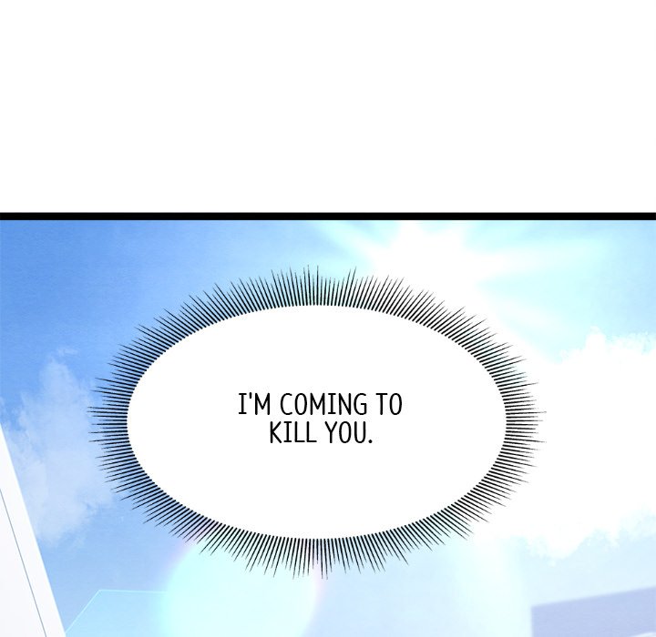 That Couple Has A Secret END image