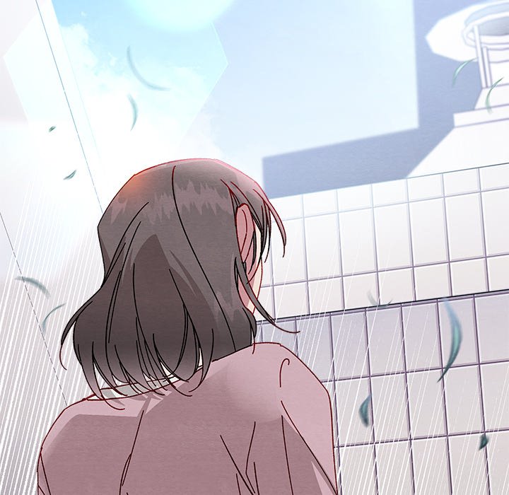 That Couple Has A Secret END image
