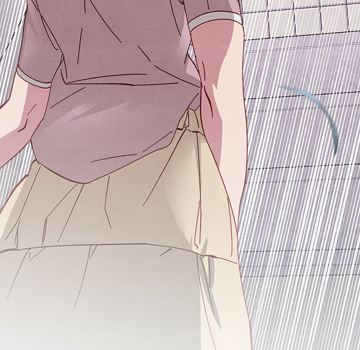 That Couple Has A Secret END image