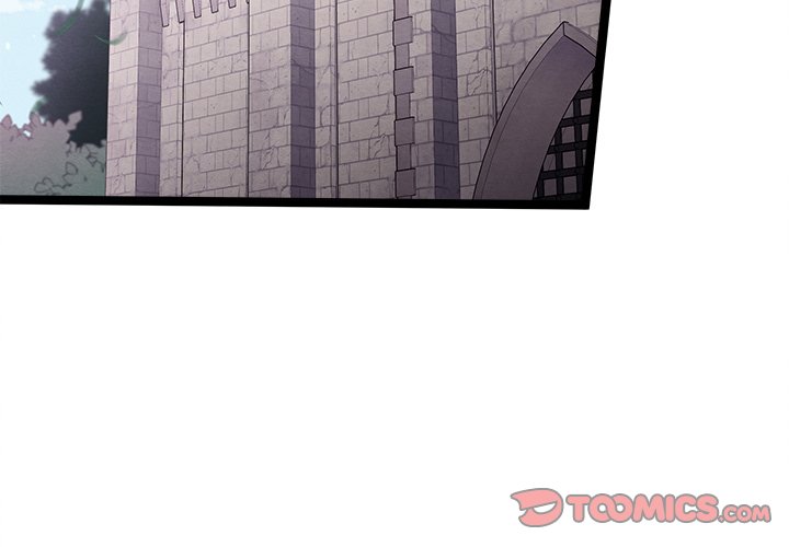 That Couple Has A Secret END image
