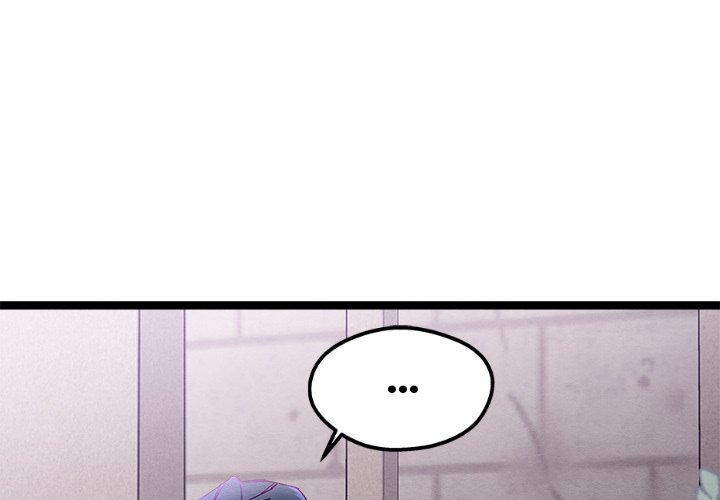 That Couple Has A Secret END image