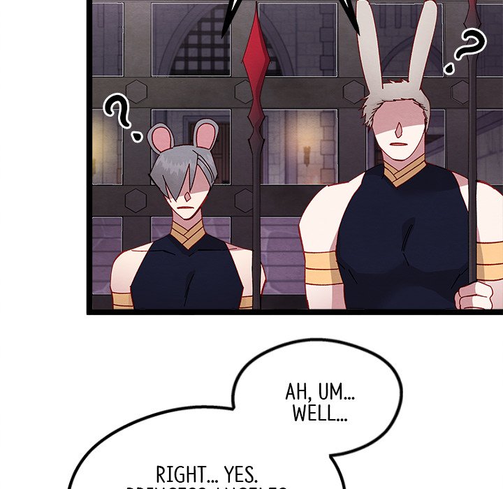 That Couple Has A Secret END image