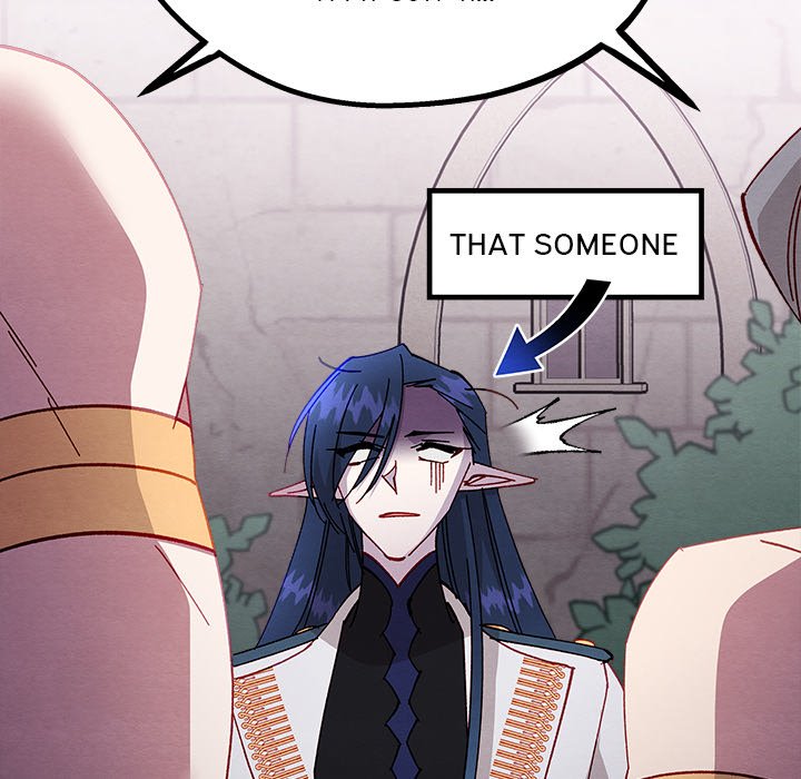 That Couple Has A Secret END image