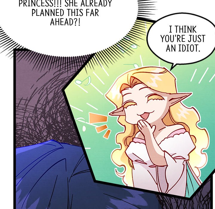 That Couple Has A Secret END image