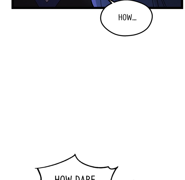 That Couple Has A Secret END image