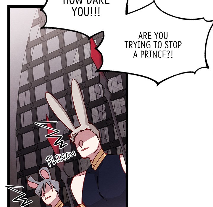 That Couple Has A Secret END image
