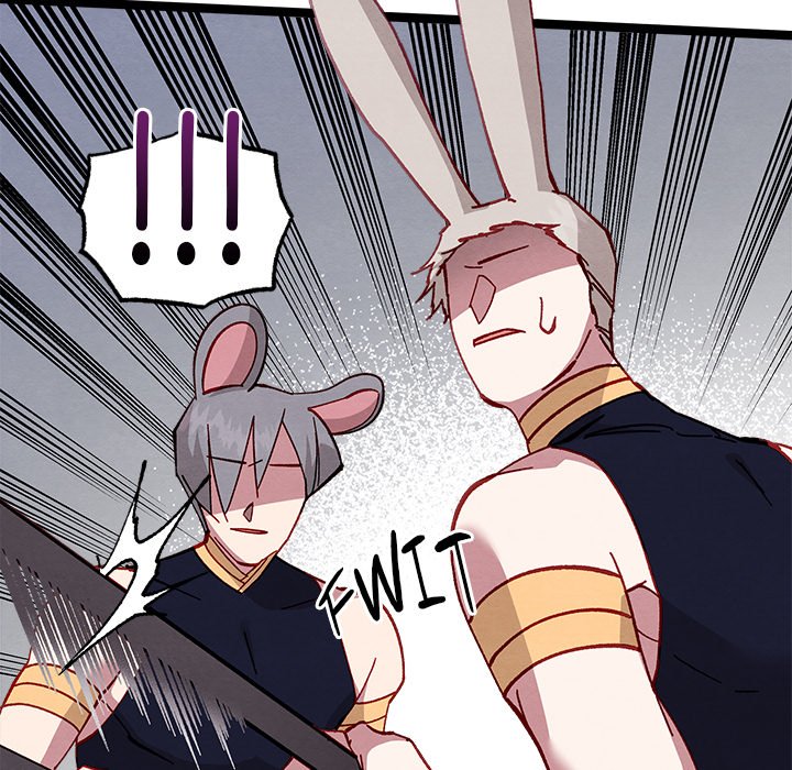 That Couple Has A Secret END image
