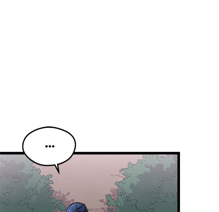 That Couple Has A Secret END image
