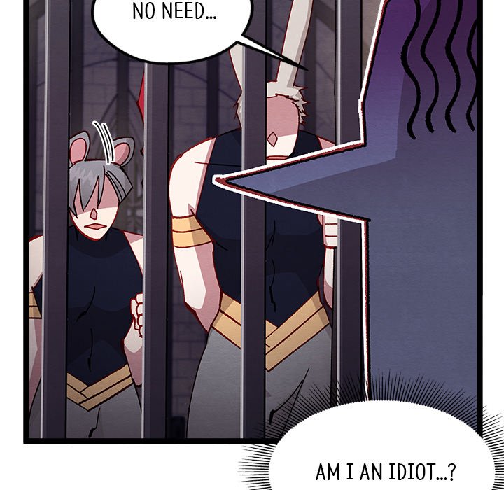 That Couple Has A Secret END image