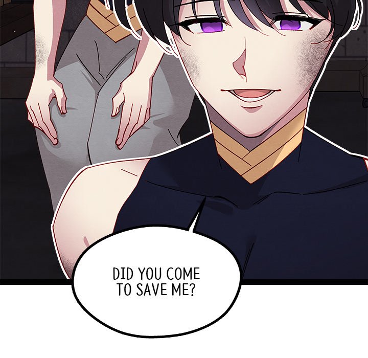 That Couple Has A Secret END image