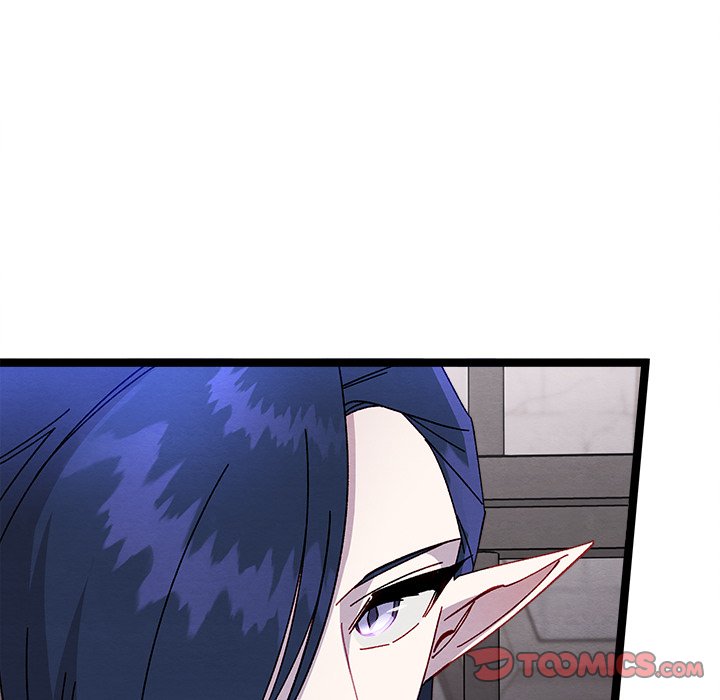 That Couple Has A Secret END image