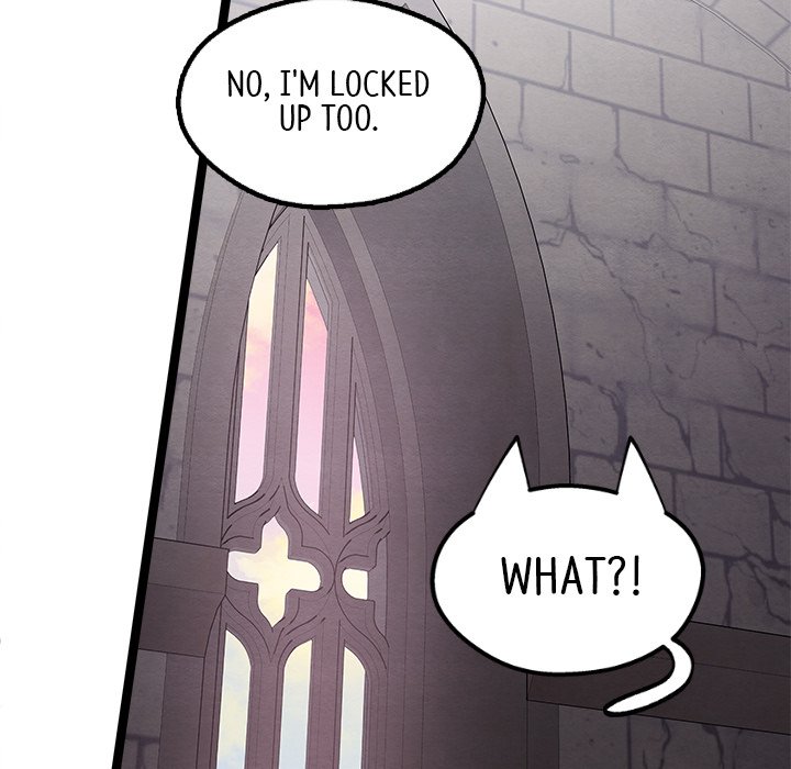 That Couple Has A Secret END image