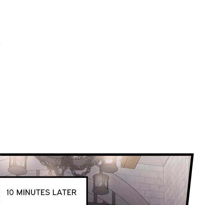That Couple Has A Secret END image