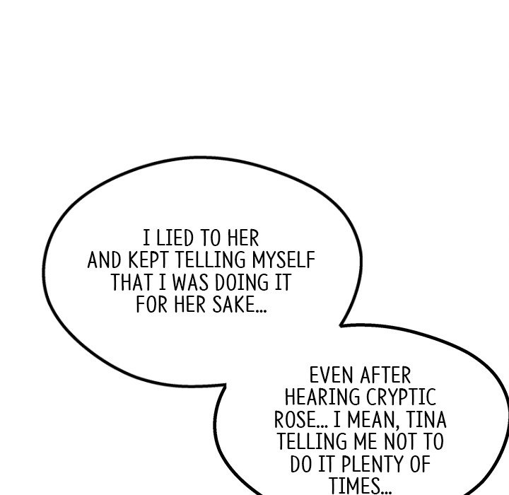 That Couple Has A Secret END image