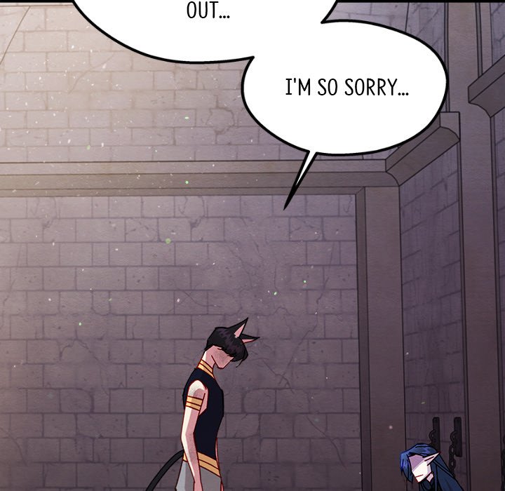 That Couple Has A Secret END image