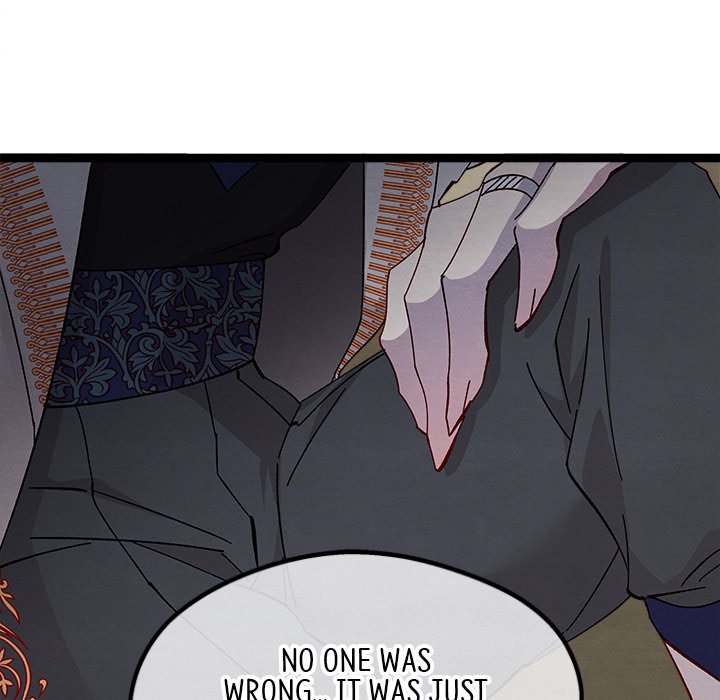 That Couple Has A Secret END image