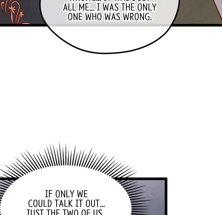 That Couple Has A Secret END image