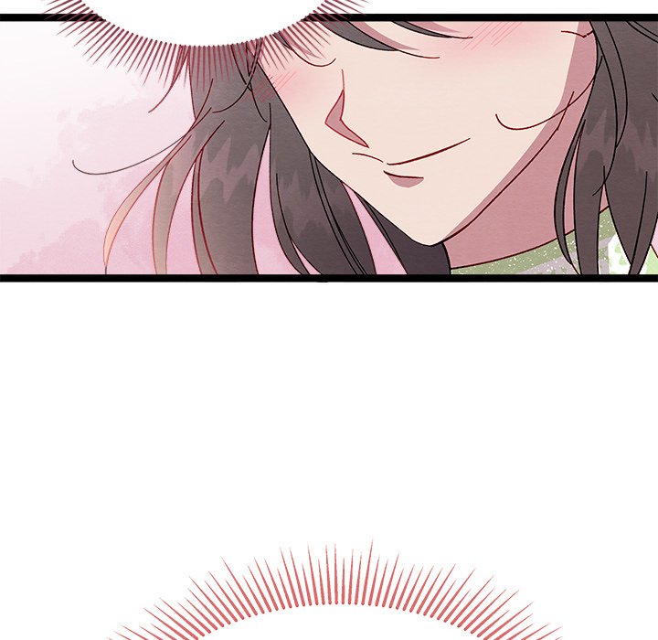 That Couple Has A Secret END image