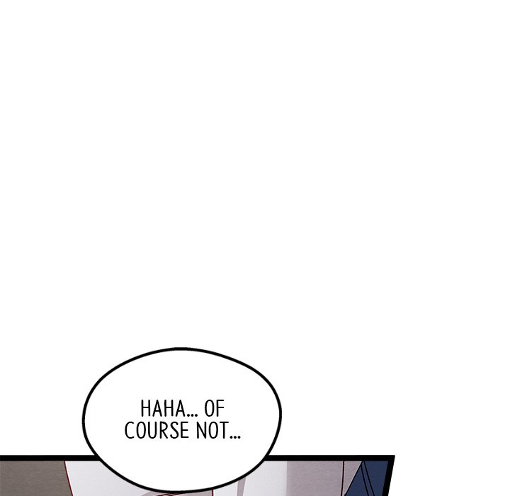 That Couple Has A Secret END image