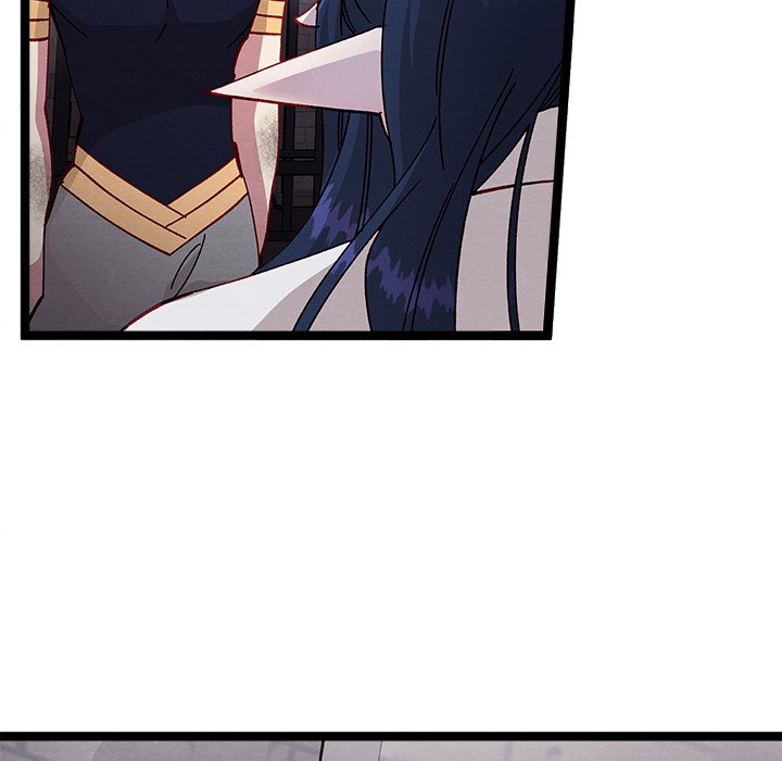 That Couple Has A Secret END image