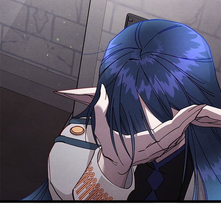 That Couple Has A Secret END image