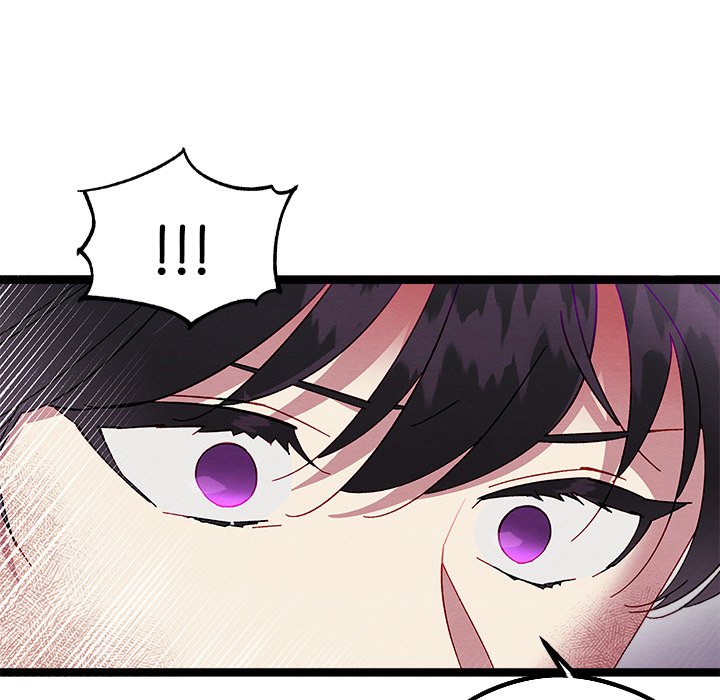 That Couple Has A Secret END image