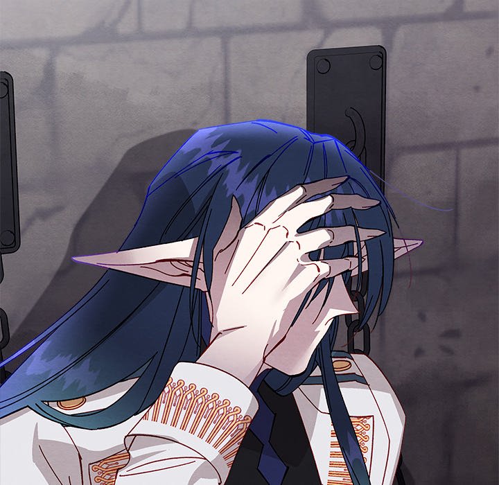 That Couple Has A Secret END image