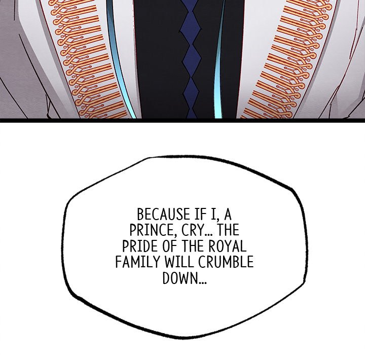 That Couple Has A Secret END image