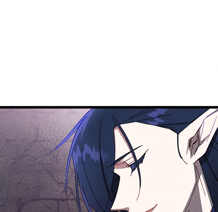 That Couple Has A Secret END image