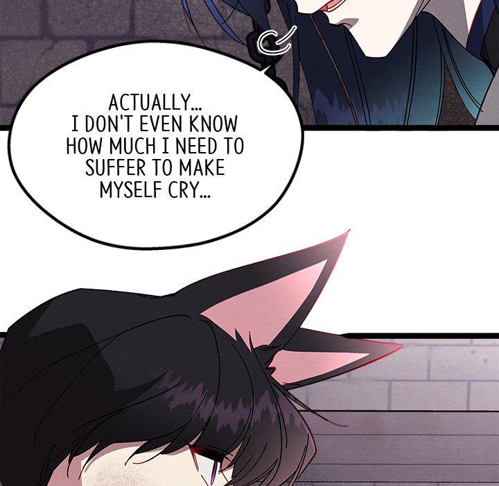 That Couple Has A Secret END image