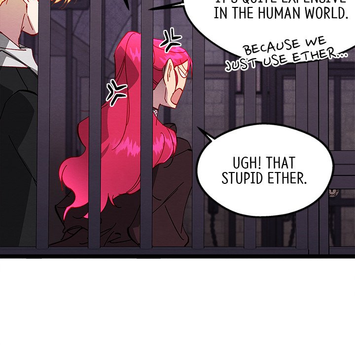 That Couple Has A Secret END image