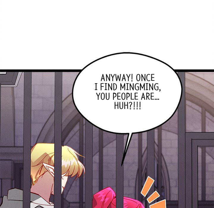 That Couple Has A Secret END image