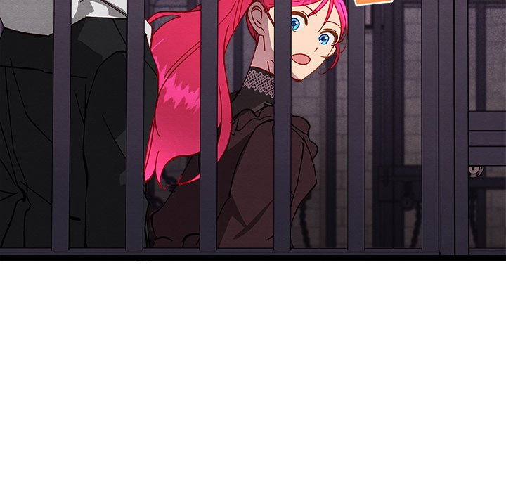 That Couple Has A Secret END image