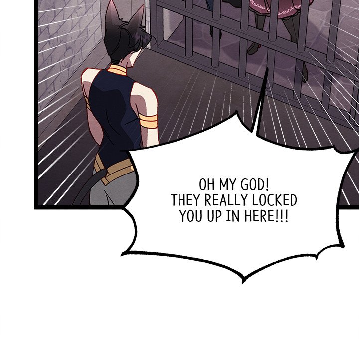 That Couple Has A Secret END image