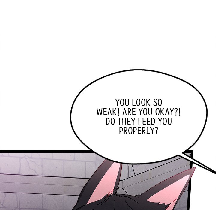 That Couple Has A Secret END image