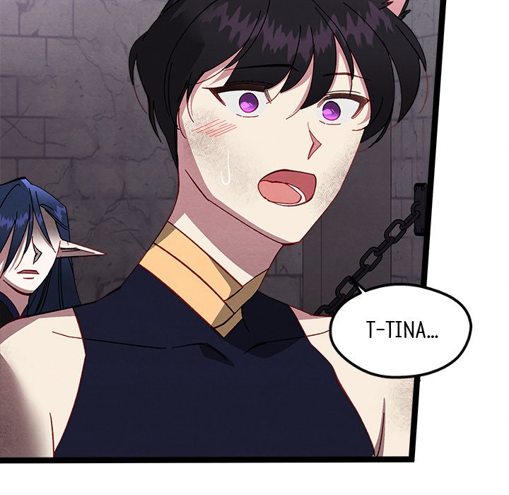 That Couple Has A Secret END image