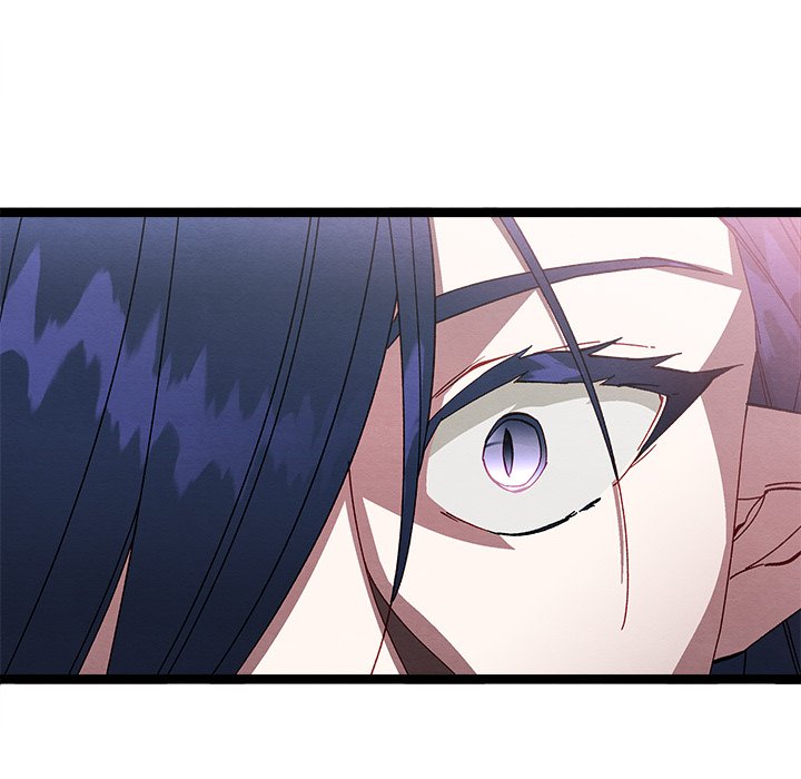That Couple Has A Secret END image