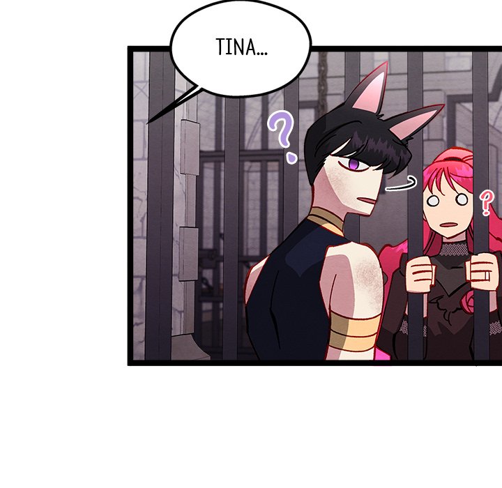 That Couple Has A Secret END image