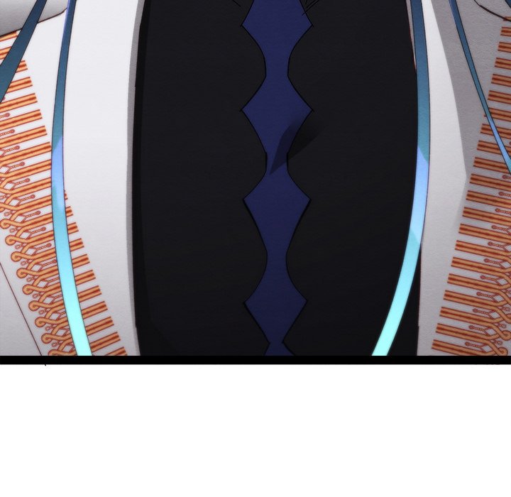That Couple Has A Secret END image