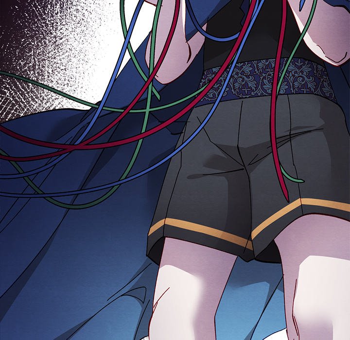 That Couple Has A Secret END image