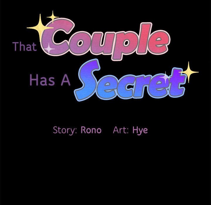 That Couple Has A Secret END image