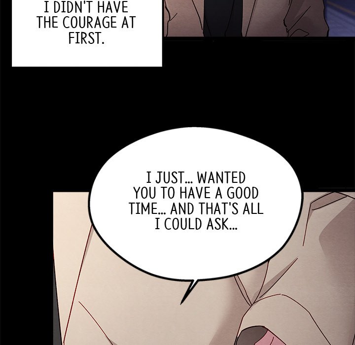 That Couple Has A Secret END image