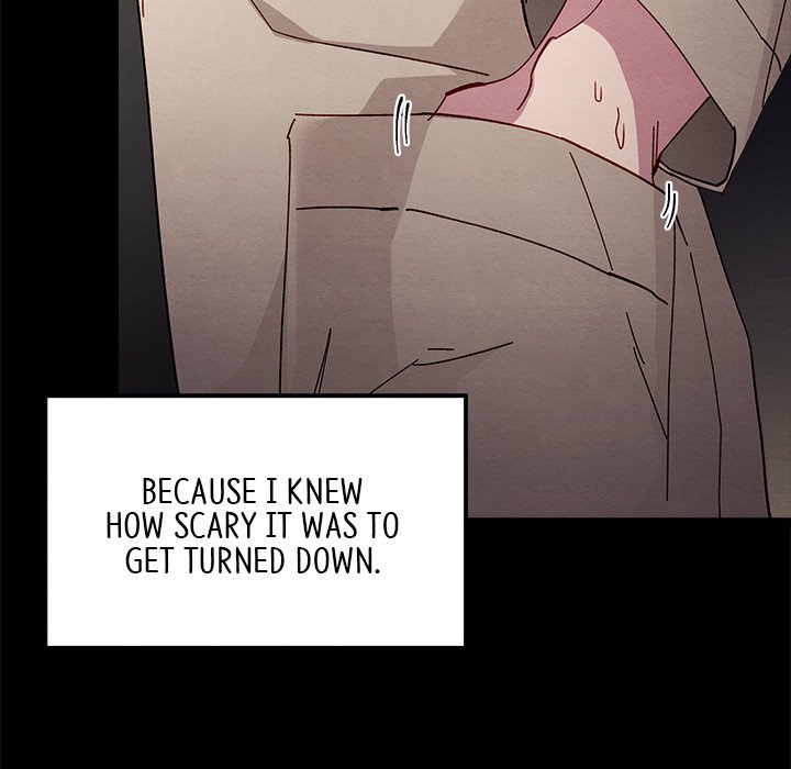That Couple Has A Secret END image